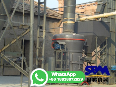 معلمات تصميم فاصل مطحنة الأسمنت